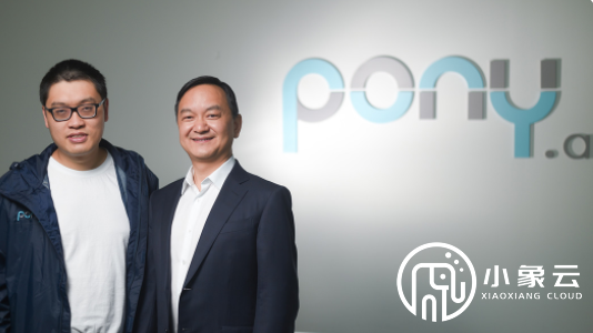 自动驾驶L4自动驾驶路太远！小马何日成良驹？