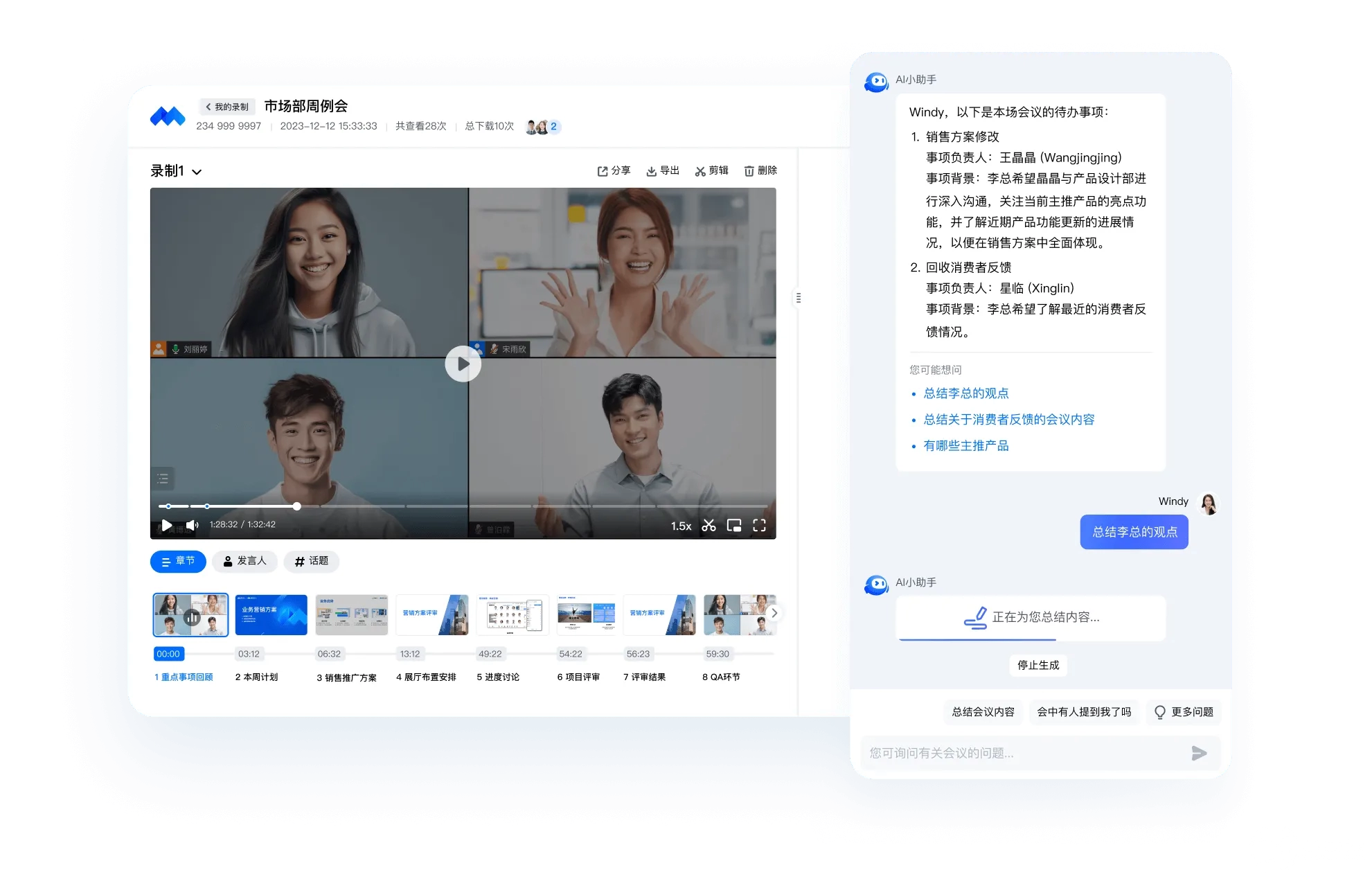 百万级会议室怎么建？视频会议矩阵主机选购避坑指南