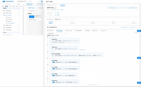 企业微信怎么购买会话存档？省下30%预算的通道
