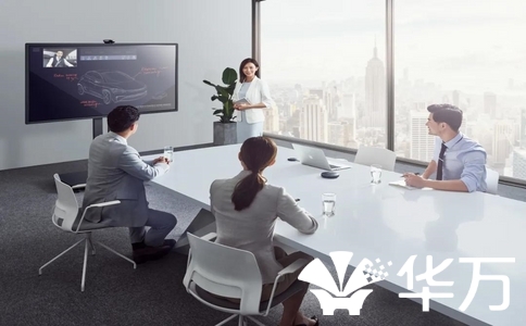 别乱花钱了！数字化转型加速期，如何选择适配企业的网络会议平台？