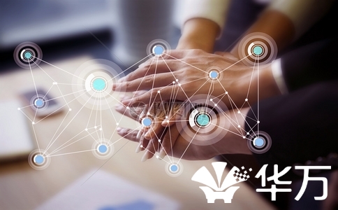 协作办公软件如何提升团队效率？共享文件的办公软件选型策略！