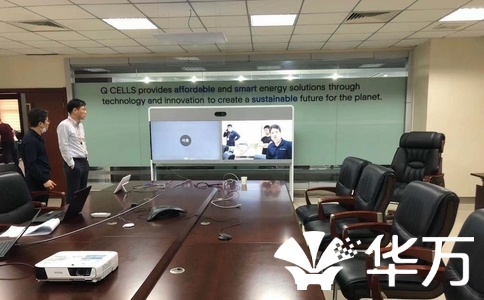 员工集体点赞！这套高性价比数字化会议系统，功能强到离谱！