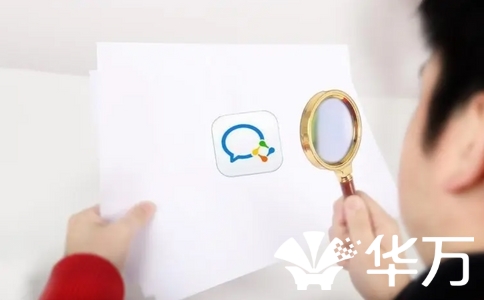 会话存档软件怎么??？企业微信官方合作服务商优惠价，附避坑指南