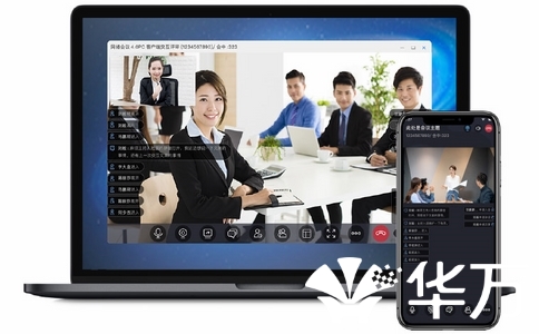 数字化办公时代，电子签名与电子签章如何快速上手？