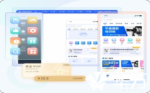 企微SCRM怎么?。?大核心指标+真实案例，帮你避开90%的采购大坑！
