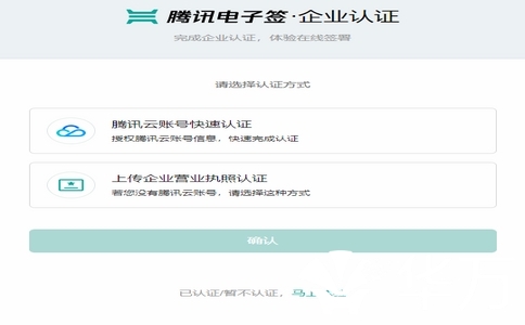 企微会话存档功能怎么用？企微会话存档一键监控，敏感词预警太实用了