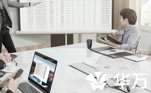 腾讯会议免费版VS付费版：选对方案，企业效率翻倍！