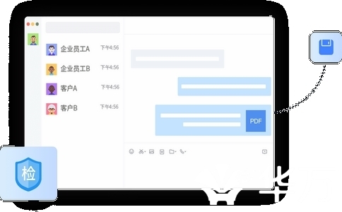 借钱怕纠纷？腾讯电子签区块链存证，协议永久可查，安全有保障！